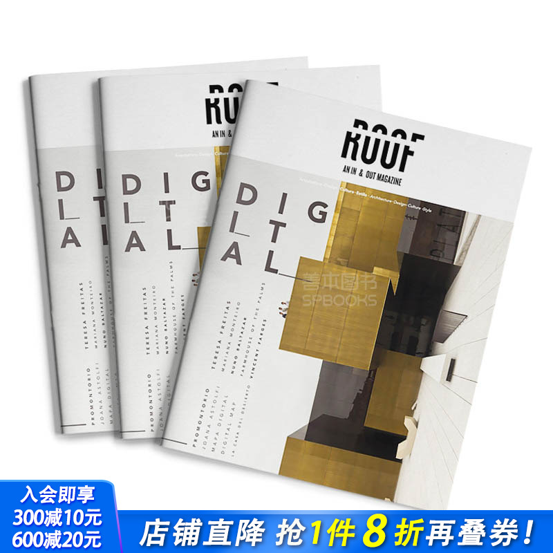 订阅 ROOF 建筑居住设计杂志 葡萄牙葡萄牙文/英文原版 年订6期 E409 年订6期