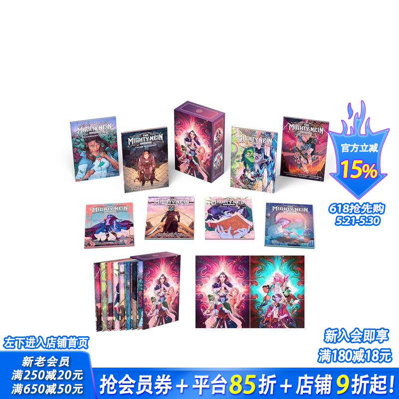【预售】关键角色：强大的奈因起源 盒装 Critical Role: The Mighty Nein Origins Boxed Set 英文漫画书 正版进口书