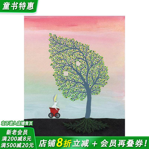 【预售】【2023NYT/NYPL十佳绘本】[插画师Balint Zsako]兔子和树(字绘本) Bunny & Tree 英文儿童英语艺术插画绘本 精装 进口图书