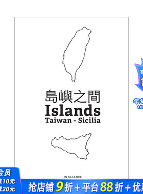 【现货】英文原版 岛屿之间 In Balance: Taiwan - Sicilia 英文社会科学 正版进口书籍 善优图书