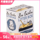 迷你文创套装 Litter Little Garden 现货 Piece 进口玩具摆件 Mindfulness Box 禅宗花园 猫砂盆：一小块正念Zen