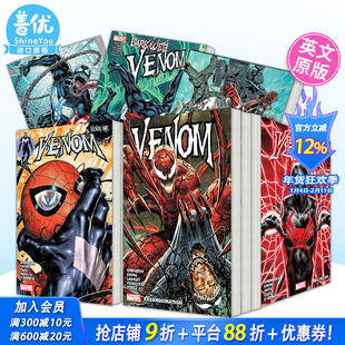 【现货多册选拍】英文漫画 毒液 卷1-8册 Venom by Al Ewing & RAM V:RECURSION/Deviatio/Dark Web/VENOM WAR 原版正版进口书