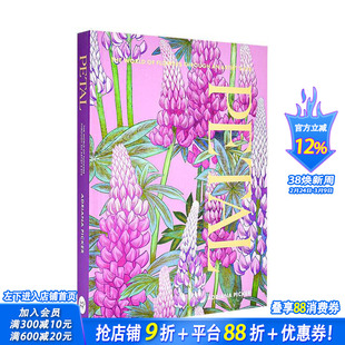 【预售】花的姿态：艺术家眼里的花卉世界（特别版） Petal 原版英文艺术插画原画设定集 正版进口书