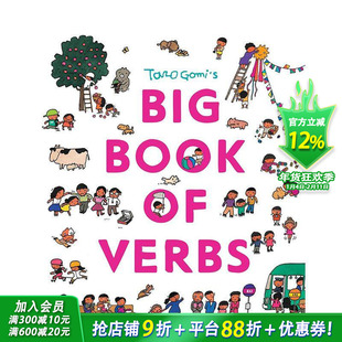 【现货】五味太郎的动词大书 Taro Gomi's  英文儿童趣味英语早教绘本进口童书 动词英语启蒙 多场景早教 绘本大师
