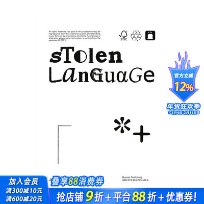 【预售】英文原版 瑞士艺术家Judith Kakon：被偷的语言 Judith Kakon: Stolen Language 艺术画册 正版进口书籍 善优图书