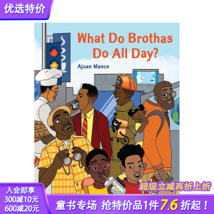 What 英文儿童插画故事绘本 现货 进口童书 Day? 兄弟们整天都在做什么？ All Brothas
