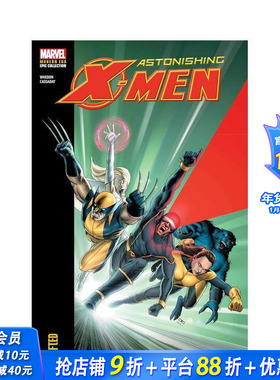 【预售】令人惊叹的X战警现代史诗系列：天才 Astonishing X-Men Modern Era Epic Collection: Gifted 原版英文漫画书 正版进口书