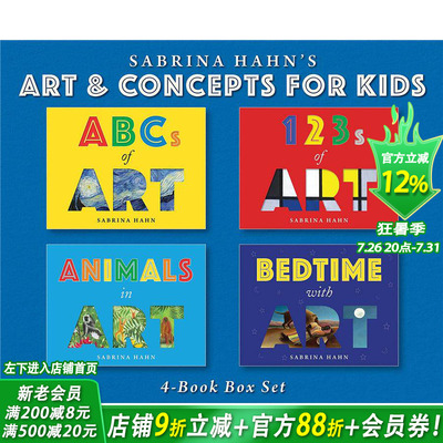 【现货】萨宾娜·哈恩给儿童的艺术启蒙套装4册图画书 Sabrina Hahn's Art & Concepts for Kids 4-Book Box Set 英文原版