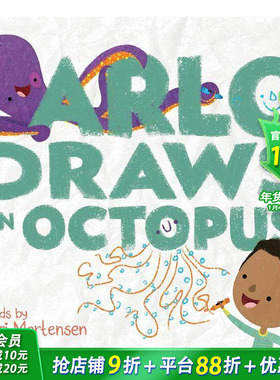 【现货】阿乐画了一只章鱼Arlo Draws an Octopus 3-6岁儿童绘画艺术美术启蒙精美绘本 英文原版 睡前故事