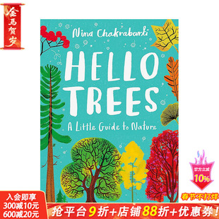 【现货】【自然小书】树木你好 【A Little Guide to Nature】Hello Trees 原版英文插画绘本 进口英语儿童科普故事书 善优图书