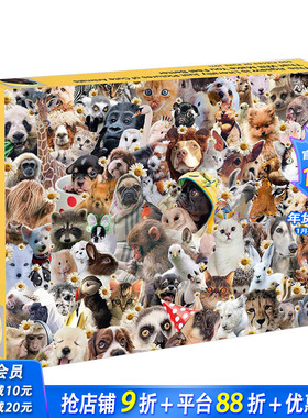 【现货】疗愈宠物拼图500片 进口文创  Literally Just Pictures of Cute Animals That Will Make You Feel Better