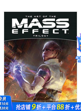 【预售】质量效应三部曲的艺术 The Art of the Mass Effect Trilogy 原版英文插画原画设定集 正版进口书
