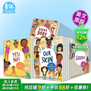 【现货多册选拍】肤色:关于种族/悲伤/意见表达/人体 【First Conversations】Our Skin 英文儿童插画人文科普绘本 进口书