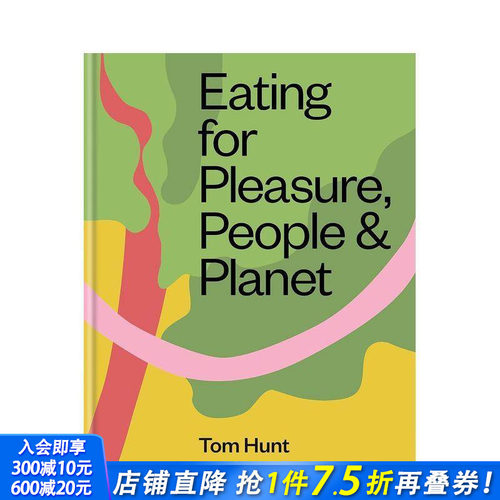 为快乐、人类与地球而吃 Eat