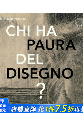 【预售】谁惧怕绘画？：拉莫收藏中的纸上作品 Who's Afraid of Drawing  原版英文艺术画册画集 正版进口书