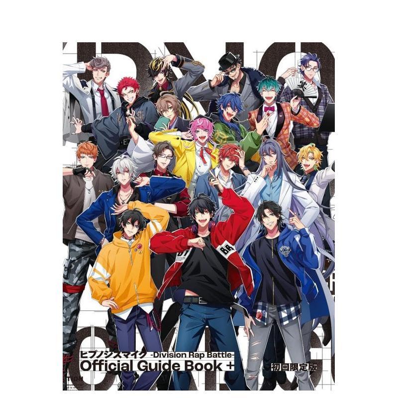 【预售】催眠麦克风 官方指南书 首刷限定版 ヒプノシスマイク ーDivision Rap 原版日文动画原画 日本正版进口书