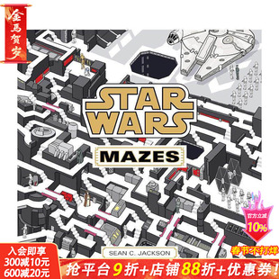 【现货】英文原版 星战迷宫 Star Wars Mazes 英文插画/原画/设定集 正版进口书籍 善优图书