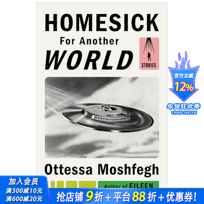 【预售】Homesick for Another World对另一个世界的想念纽约时报推荐