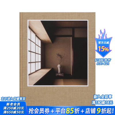 【现货】静谧：建筑与设计中的日本美学 丹麦Norm Architects Stillness 原版英文建筑设计 正版进口书