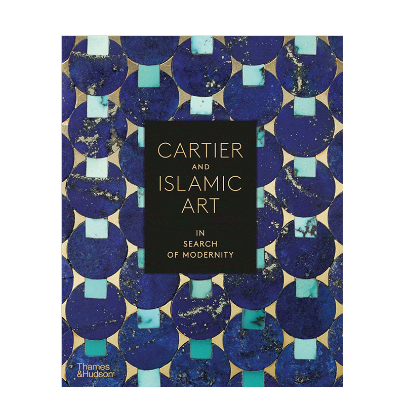 【现货】卡地亚与伊斯兰艺术:追求现代性 Cartier and Islamic Art珠宝展出版纪念 卡地亚珠宝配饰风格演变史 英文原版