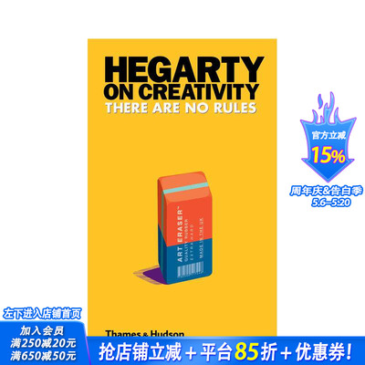 【现货】创意无规则 Hegarty on Creativity:There are No Rules 原版英文广告包装设计 Thames & Hudson 正版进口书