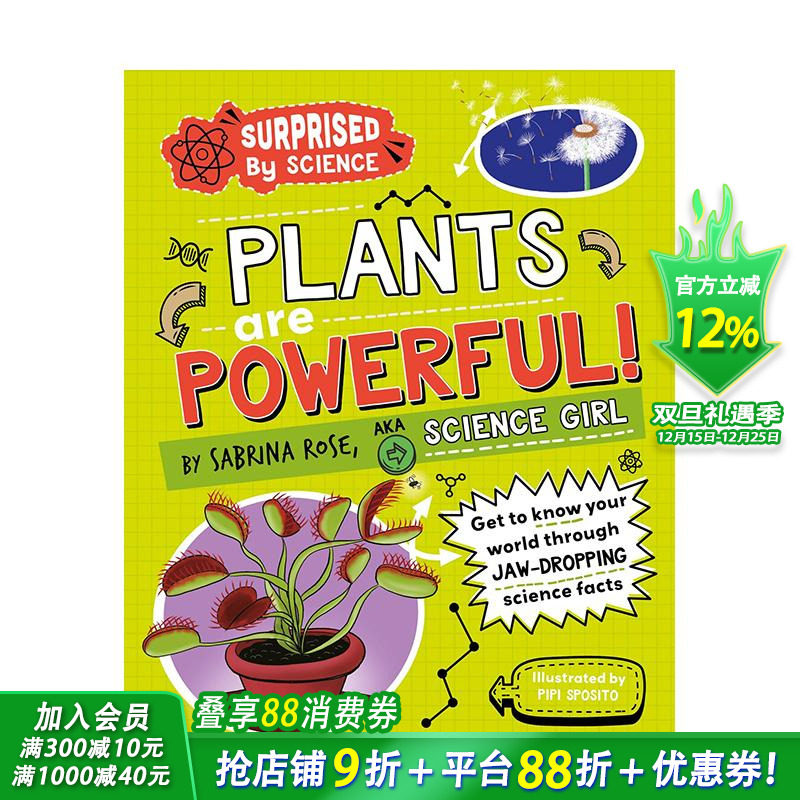 【科学惊奇录】植物秘密战争 【