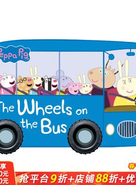 【预售】peppa pig 英文版 绘本小猪佩奇The Wheels on the Bus 粉红猪小妹坐巴士 英文儿童绘本【善优童书】