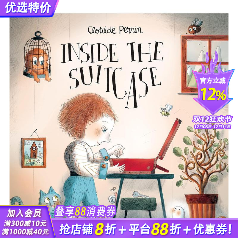 【翻翻书】手提箱里有什么 In