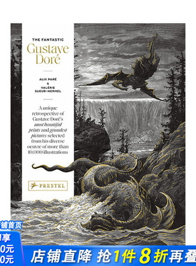 【现货】英文原版 古斯塔夫·多雷作品集 The Fantastic Gustave Doré 19世纪艺术 正版进口图书画册 善优图书