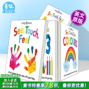 Book英文启蒙互动绘本 Feel 触摸 一本感官认知书 Sensory 魔法镜子 选拍 寻物探索镜面认识自我See Touch 感受 现货多款 观看