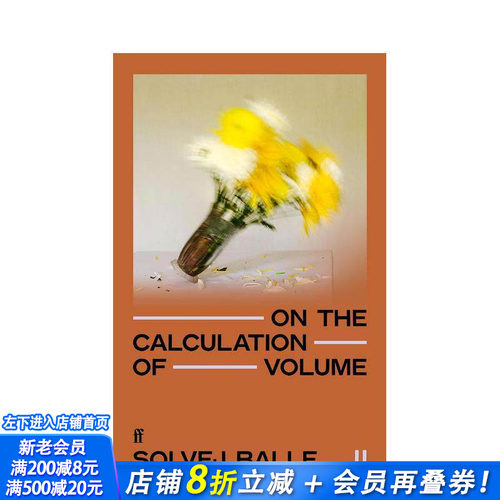 关于体积的计算Ⅱ On the