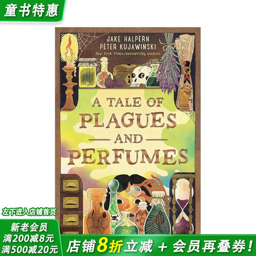 瘟疫与香水的故事 A Tale