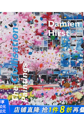 【现货】达米安·赫斯特 文明绘画 Damien Hirst: The Civilisation Paintings 原版英文艺术画册画集 正版进口书