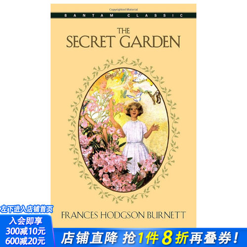 【现货】SECRET GARDEN,THE秘密花园 Frances Hodgson Burnett霍奇森·伯内特作品 英文原版