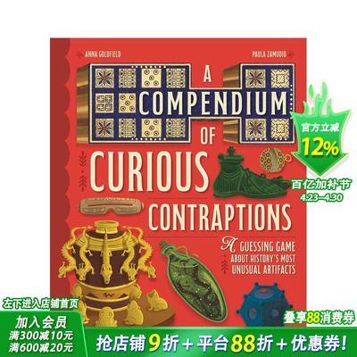 【现货】奇巧装置图鉴：历史罕见器物猜谜集 A Compendium of Curious Contraptions 英文儿童插画科普故事绘本 进口童书