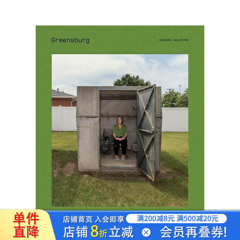 【预售】格林斯堡：苏珊娜·瓦尔斯特伦 Greensburg: Susanne Walstr?m 原版英文摄影作品集 正版进口书