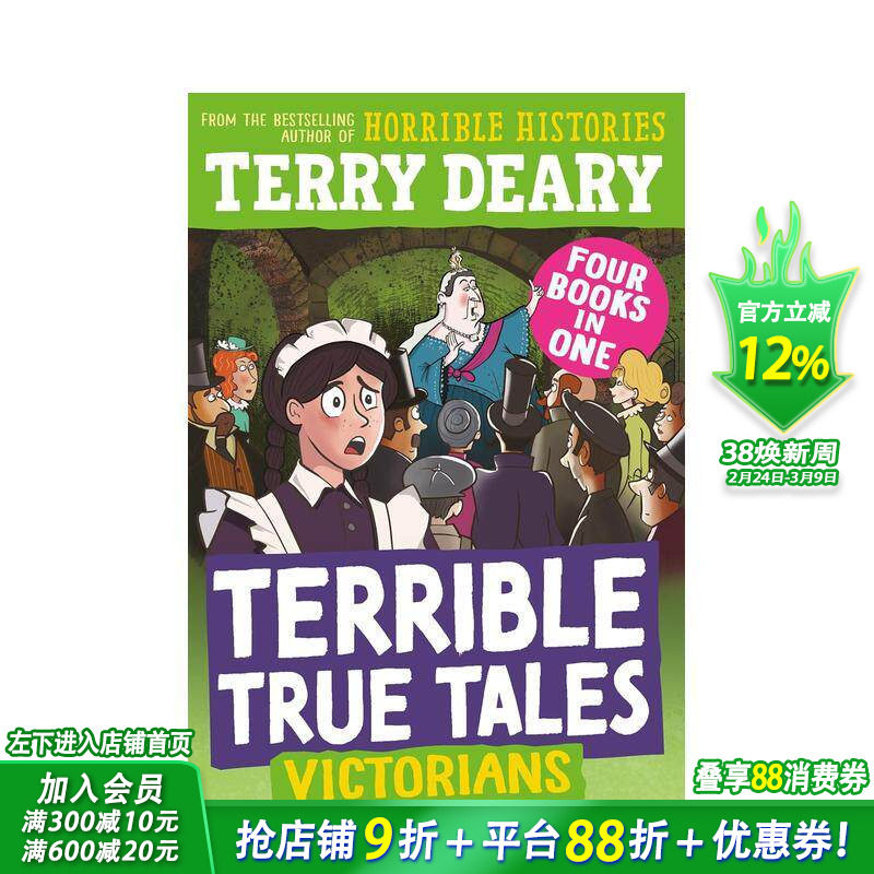 【预售】【糟糕又真实的故事】维多利亚时代 Terrible True Tales:Victorians历史科普拓展 英文儿童桥梁章节故事书 Terry Deary