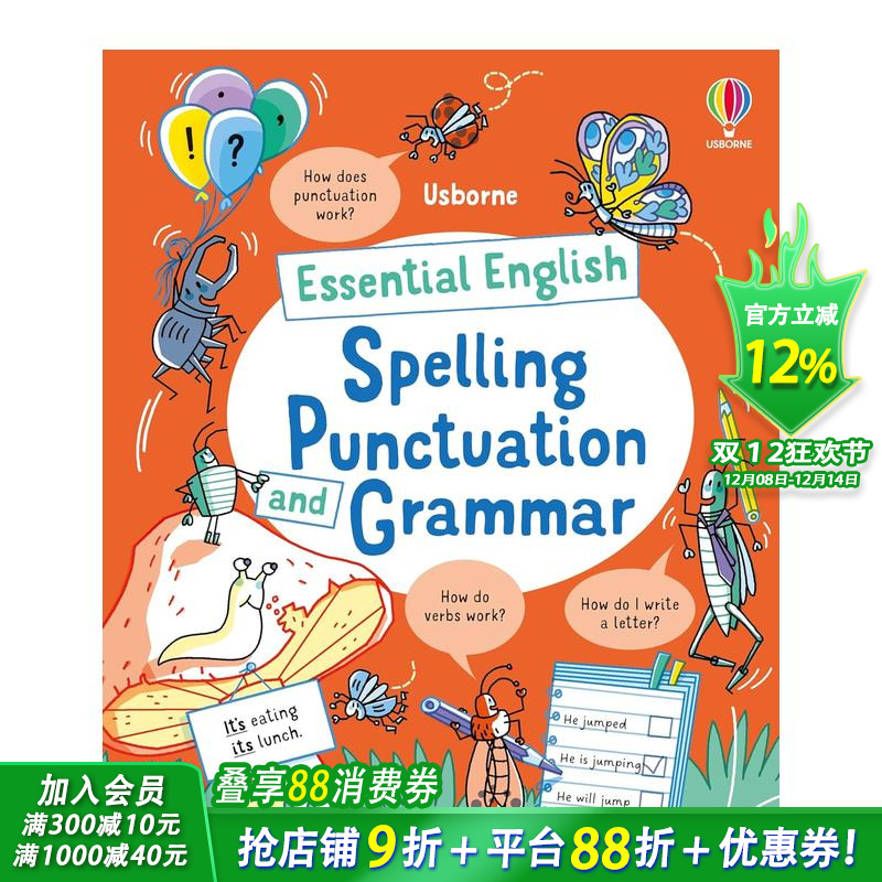 7岁前你需要知道的英语知识：拼