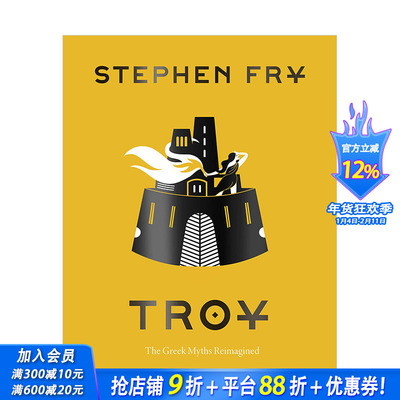 【预售】【油炸叔讲希腊神话】特洛伊Troy 重新想象希腊神话 史蒂芬·弗雷 The Greek Myths Reimagined 英文进口正版书 世界文学