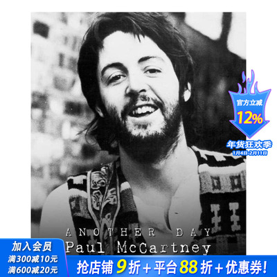 【现货】英文原版 保罗·麦卡特尼-AnotherDay PaulMcCartney-AnotherDay 音乐 正版进口书籍