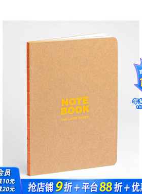 【预售】牛皮纸橙色 A5 笔记本 Kraft and Orange A5 Notebook 原版笔记本Notebook 正版进口书