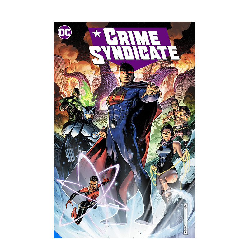 犯罪集团CrimeSyndicate