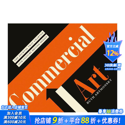 【预售】商业艺术 Commercial Art: The Journal that Charted 20th Century Design 原版英文综合设计 正版进口书