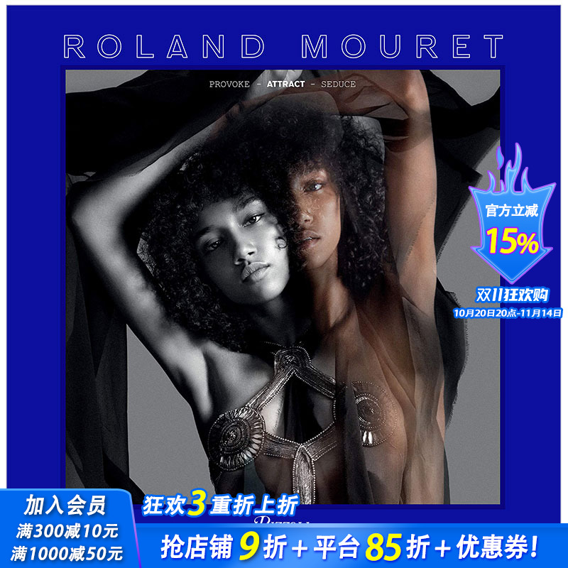 【现货】Roland Mouret 罗兰·穆雷：唤醒,吸引,诱惑 英文原版服装设计