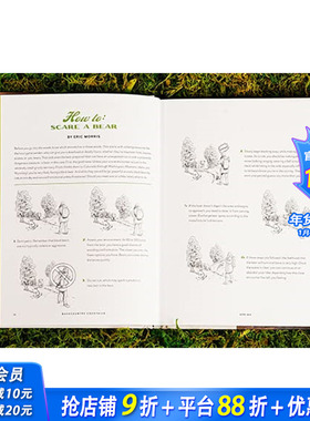 【预售】英文原版 荒野鸡尾酒 Backcountry Cocktails 餐饮料理食谱指南 正版进口书籍画册 善优图书