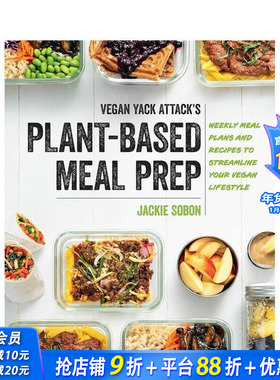 【预售】Vegan Yack Attack 美食博客的素食备餐食谱 Vegan Yack Attack's Plant-Based Meal Prep英文餐饮美食文化 正版进口书