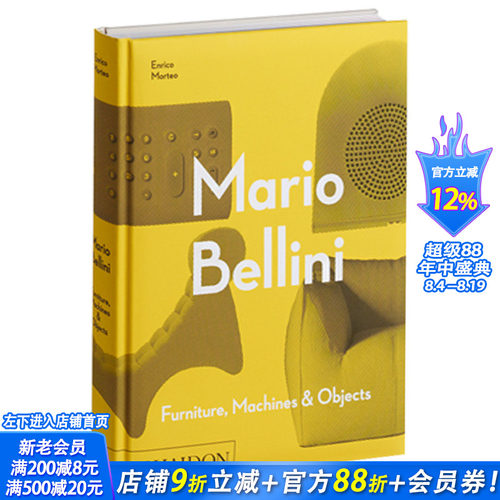 【现货】英文原版Mario Bellini，意大利*名建筑师：马里奥·贝