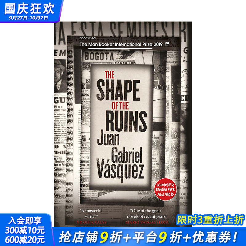 【现货】英文原版 废墟的形状 The Shape of the Ruins 英文传记 正版进口书籍 善优图书