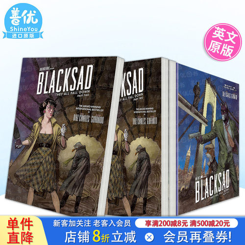 【2023艾斯纳奖最佳引进】黑