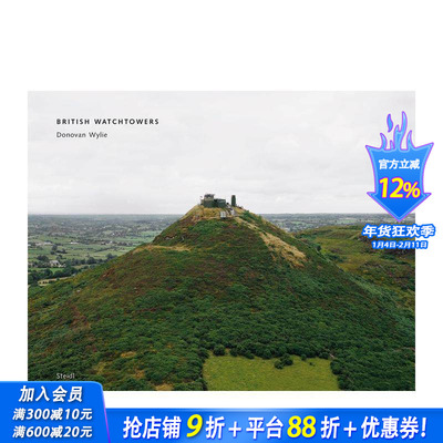 【预售】多诺万·怀利:塔系列 Donovan Wylie: The Tower Series 原版英文摄影作品集 正版进口书